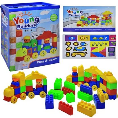 Picture of Young Builders Set 2