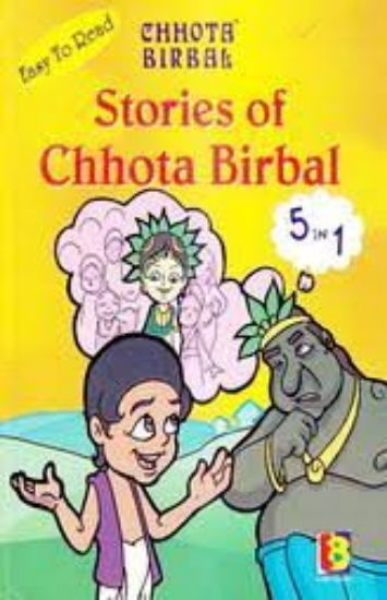 Picture of Stories Of Chhota Birbal 5 In 1