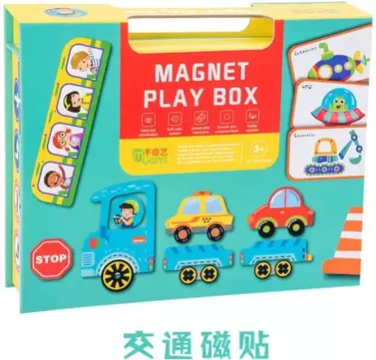 Picture of Magnetic Wooden Puzzle Magnet Play Box 