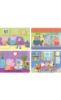 Picture of Peppa Pig Puzzle Set