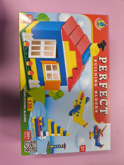 Picture of Perfect Building Lego Blocks Small (Junior)
