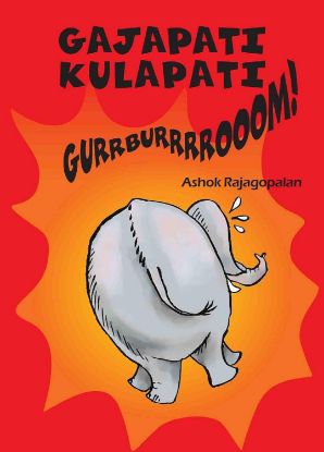 Picture of Gajapati Kulapati Gurrburrrrooom!
