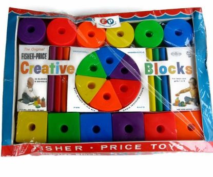 Picture of Building Block Toys