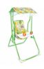 Picture of Swing For Kids