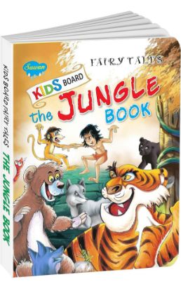 Picture of Mowgli Adventure 