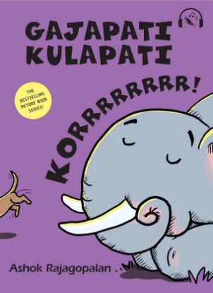 Picture of Gajapati Kulapati Korrrrr! (English)