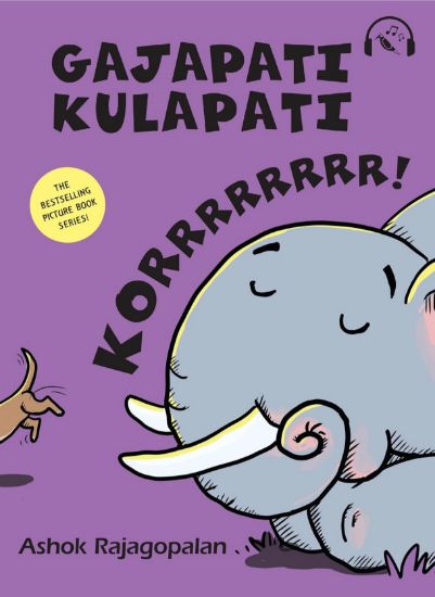 Picture of Gajapati Kulapati Korrrrr! (English)