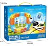 Picture of Electric Magnetic Train Set.