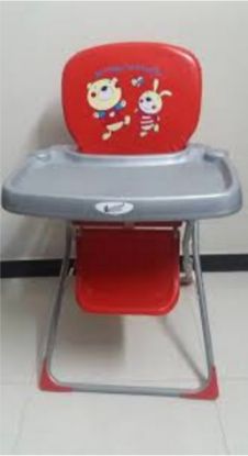 Picture of High Chair For Kids