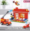 Picture of Fire Fighter Building Blocks.