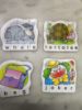 Picture of Animal Spelling Strip Puzzle