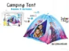 Picture of Camping Tent