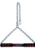 Picture of Pull Up Bar Hanging Rod