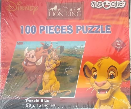 Picture of The Lion King Puzzle.