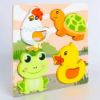 Picture of Wooden Puzzles Set Of Four