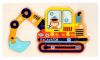 Picture of Wooden Puzzles Set Of Four