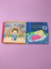 Picture of Baby's Day(Cloth book)