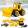 Picture of Construction Engineering Car Toy Set of 4 