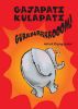Picture of Gajapati Kulapati Gurrburrrrooom!