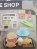 Picture of The Coffee Shop.(Plastic)