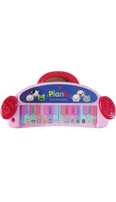 Picture of Animal Piano Keyboard