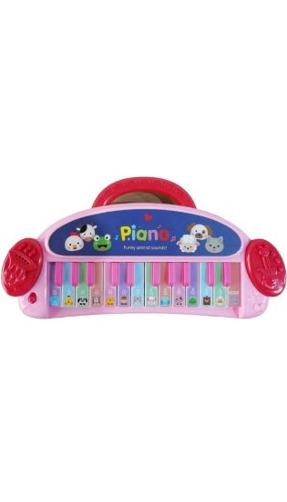 Picture of Animal Piano Keyboard