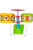 Picture of Mini Musical Drum Set 